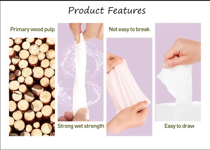 product features
