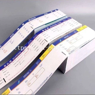 এয়ারলাইন বোর্ডিং পাস