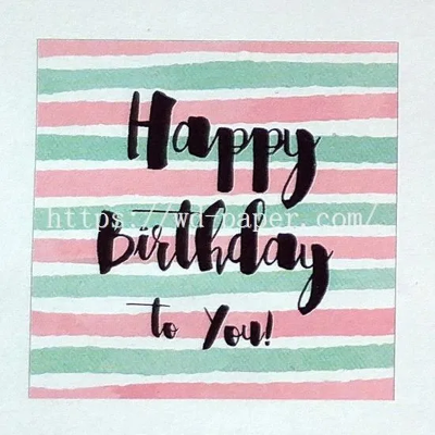 জন্মদিনের কাগজের ন্যাপকিন