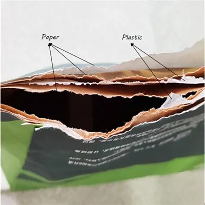 কাগজ প্লাস্টিকের যৌগিক ব্যাগ