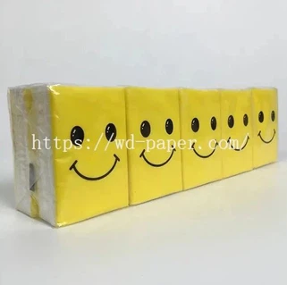 পকেট ফেসিয়াল টিস্যু